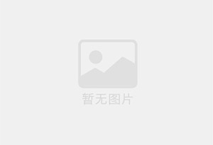 尖扎精准测漏水师傅的电话是多少?